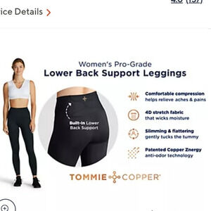 Tommie Copper Seamless Compression Leggings - Black Large